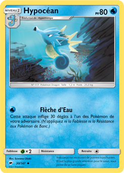 Carte Pokémon Peu commune Hypocéan 30/147 de la série Ombres Ardentes