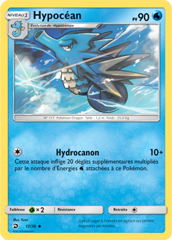 Carte Pokémon Peu commune Hypocéan 17/70 de la série Majesté des Dragons