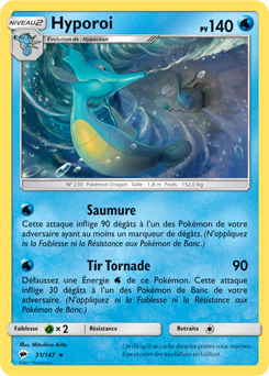 Carte Pokémon Hyporoi 31/147 de la série Ombres Ardentes en vente au meilleur prix