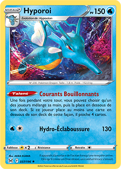 Carte Pokémon Holographique rare Hyporoi 037/196 de la série Origine Perdue
