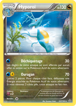 Carte Pokémon Hyporoi 107/160 de la série Primo Choc en vente au meilleur prix