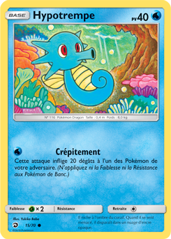 Carte Pokémon Hypotrempe 15/70 de la série Majesté des Dragons en vente au meilleur prix