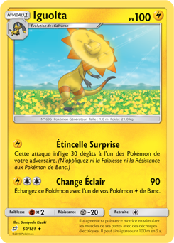 Carte Pokémon Peu commune Iguolta 50/181 de la série Duo de Choc