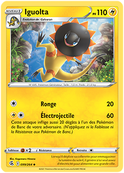 Carte Pokémon Peu commune Iguolta 99/264 de la série Poing de Fusion