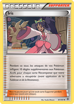 Carte Pokémon Peu commune Iris 81/101 de la série Explosion Plasma