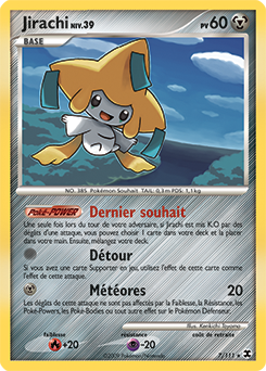 Carte Pokémon Holographique Rare Jirachi 7/111 de la série Rivaux Émergents