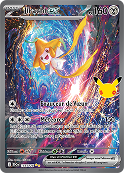 Carte Pokémon Illustration spéciale rare Jirachi ex 155/128 de la série 30e Anniversaire