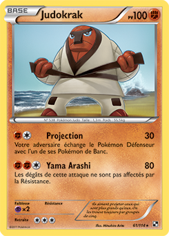 Carte Pokémon Rare Judokrak 61/114 de la série Noir & Blanc