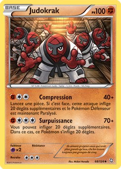 Carte Pokémon Peu commune Judokrak 68/124 de la série Dragons Éxaltés