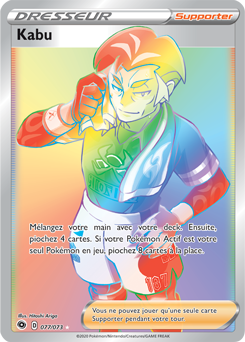 Carte Pokémon Kabu 077/073 de la série La Voie du Maître en vente au meilleur prix