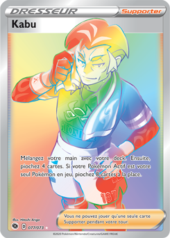 Carte Pokémon Secrète Rainbow Dresseur Kabu 077/073 de la série La Voie du Maître