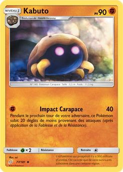 Carte Pokémon Peu commune Kabuto 77/181 de la série Duo de Choc