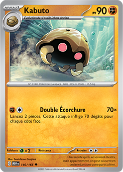 Carte Pokémon Kabuto 140/165 de la série 151 en vente au meilleur prix