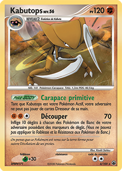 Carte Pokémon Kabutops 6/100 de la série Aube Majestueuse en vente au meilleur prix