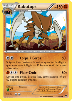 Carte Pokémon Kabutops 39/124 de la série Impact des Destins en vente au meilleur prix