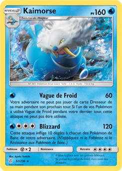 Carte Pokémon Kaimorse 52/236 de la série Éclipse Cosmique en vente au meilleur prix