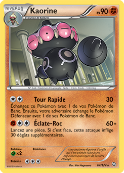 Carte Pokémon Rare Kaorine 64/124 de la série Dragons Éxaltés