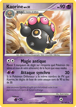 Carte Pokémon Kaorine 22/147 de la série Vainqueurs Suprêmes en vente au meilleur prix