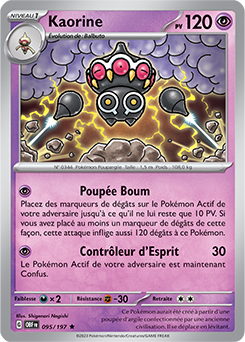 Carte Pokémon Rare Kaorine 95/197 de la série Flammes Obsidiennes