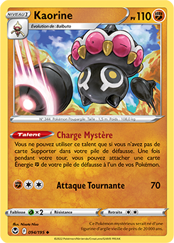 Carte Pokémon Kaorine 094/195 de la série Tempête Argentée en vente au meilleur prix