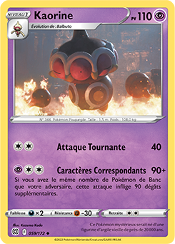 Carte Pokémon Kaorine 059/172 de la série Stars Étincelantes en vente au meilleur prix