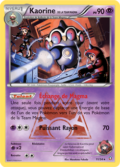 Carte Pokémon Kaorine de la Team Magma 11/34 de la série Double Danger en vente au meilleur prix