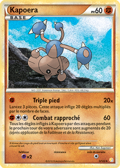 Carte Pokémon Kapoera 5/123 de la série HeartGold SoulSilver en vente au meilleur prix