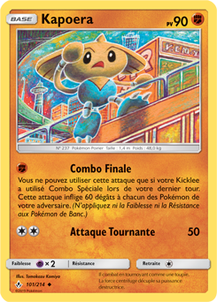 Carte Pokémon Kapoera 101/214 de la série Alliance Infallible en vente au meilleur prix
