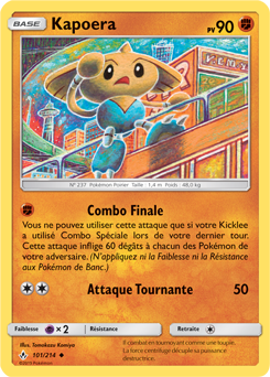 Carte Pokémon Peu commune Kapoera 101/214 de la série Alliance Infallible
