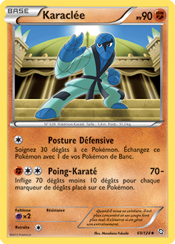 Carte Pokémon Peu commune Karaclée 69/124 de la série Dragons Éxaltés