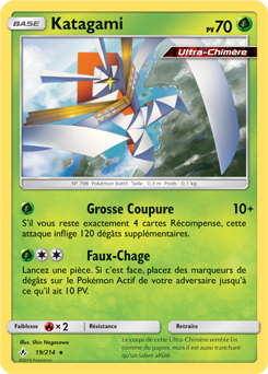 Carte Pokémon Holographique Rare Katagami 19/214 de la série Alliance Infallible