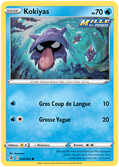 Carte Pokémon Communes Kokiyas 50/264 de la série Poing de Fusion