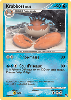 Carte Pokémon Rare Krabboss 20/106 de la série Duels au Sommet
