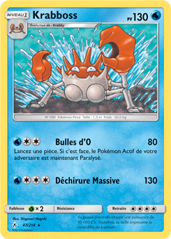 Carte Pokémon Krabboss 47/214 de la série Alliance Infallible en vente au meilleur prix