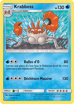 Carte Pokémon Rare Krabboss 47/214 de la série Alliance Infallible