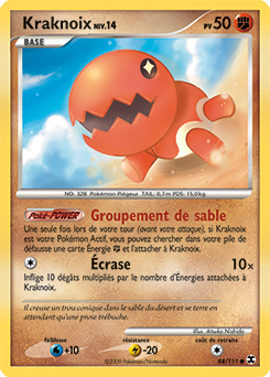 Carte Pokémon Kraknoix 84/111 de la série Rivaux Émergents en vente au meilleur prix