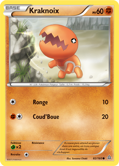 Carte Pokémon Kraknoix 82/160 de la série Primo Choc en vente au meilleur prix