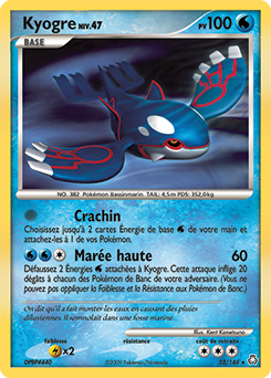 Carte Pokémon Kyogre 32/146 de la série Eveil des Légendes en vente au meilleur prix