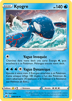 Carte Pokémon Kyogre 036/159 de la série Zénith Suprême en vente au meilleur prix