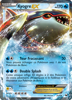 Carte Pokémon Pokémon EX Kyogre EX 26/108 de la série Explorateurs Obscurs