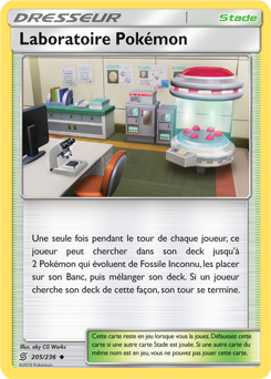 Carte Pokémon Peu commune Laboratoire Pokémon 205/236 de la série Harmonie des Esprits