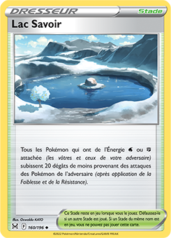 Carte Pokémon Lac Savoir 160/196 de la série Origine Perdue en vente au meilleur prix