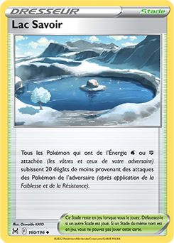 Carte Pokémon Peu commune Lac Savoir 160/196 de la série Origine Perdue
