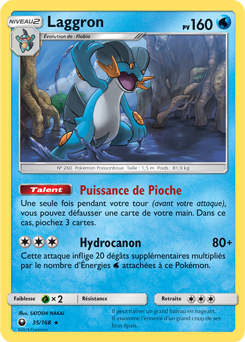 Carte Pokémon Laggron 35/168 de la série Tempête Céleste en vente au meilleur prix