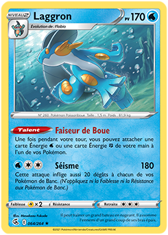 Carte Pokémon Laggron 64/264 de la série Poing de Fusion en vente au meilleur prix