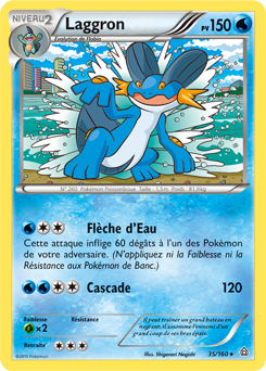 Carte Pokémon Rare Laggron 35/160 de la série Primo Choc