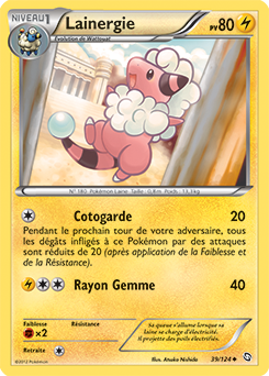Carte Pokémon Peu commune Lainergie 39/124 de la série Dragons Éxaltés