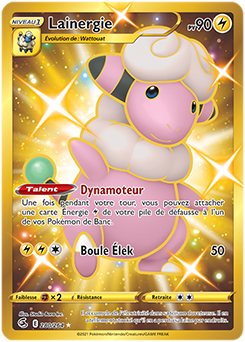 Carte Pokémon Pokémon Gold EB Lainergie 280/264 de la série Poing de Fusion