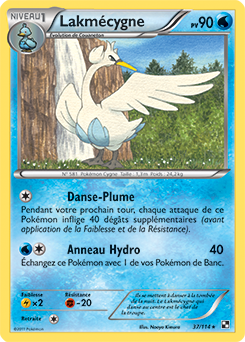 Carte Pokémon Lakmécygne 37/114 de la série Noir & Blanc en vente au meilleur prix