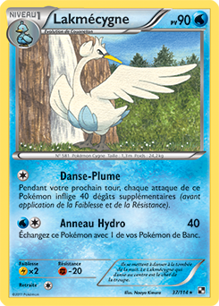 Carte Pokémon Rare Lakmécygne 37/114 de la série Noir & Blanc